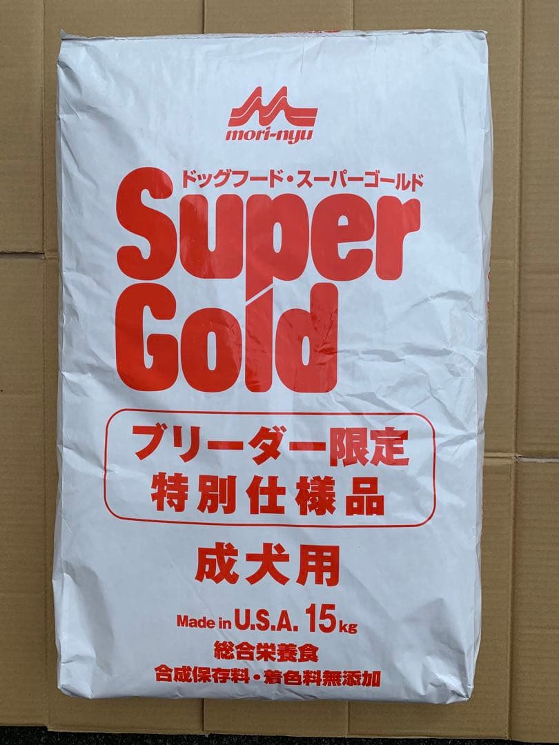 SGチキンプラス１５キロ NO.2