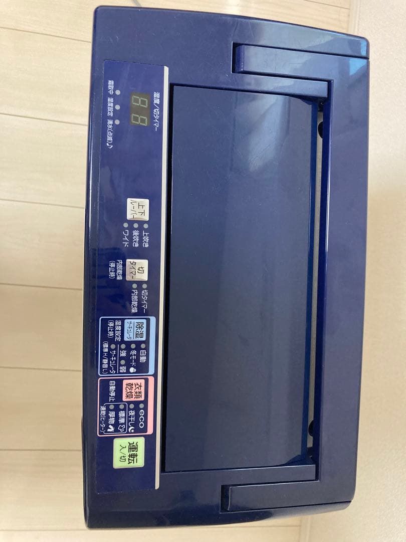 CORONA 衣類乾燥除湿機　CD-H1017-AE