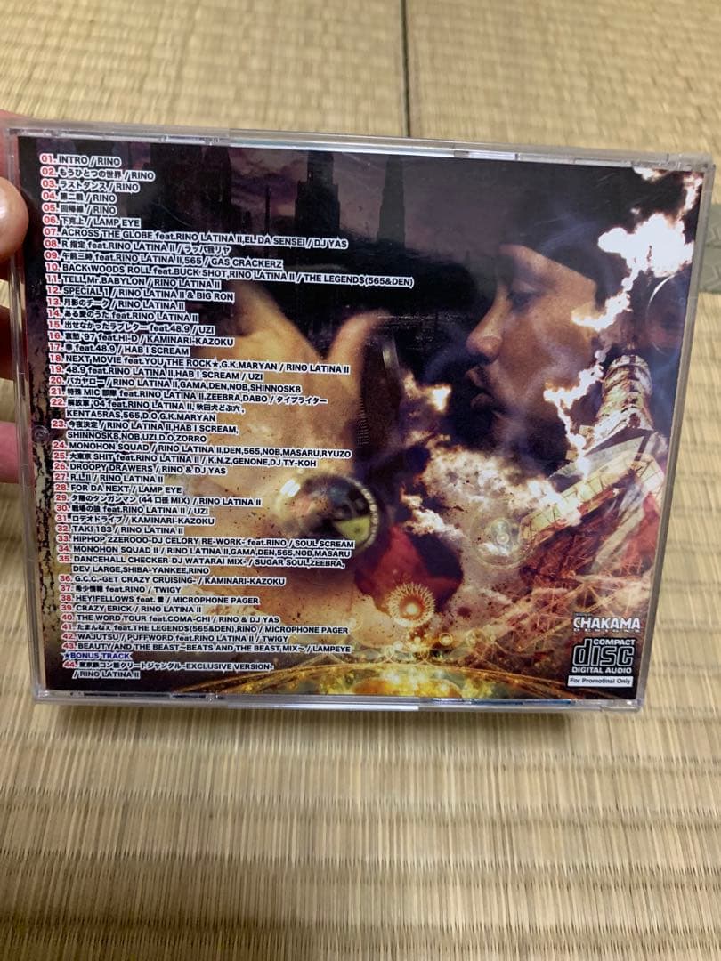 rino latina Ⅱ rlⅡ 雷家族　証言　lampeye さんぴん世代