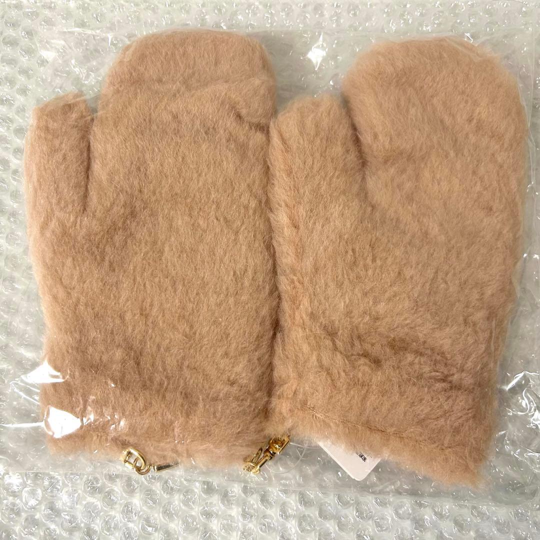 MAX MARA テディベア ミトン 手袋 M/L マックスマーラ 新品タグ付き