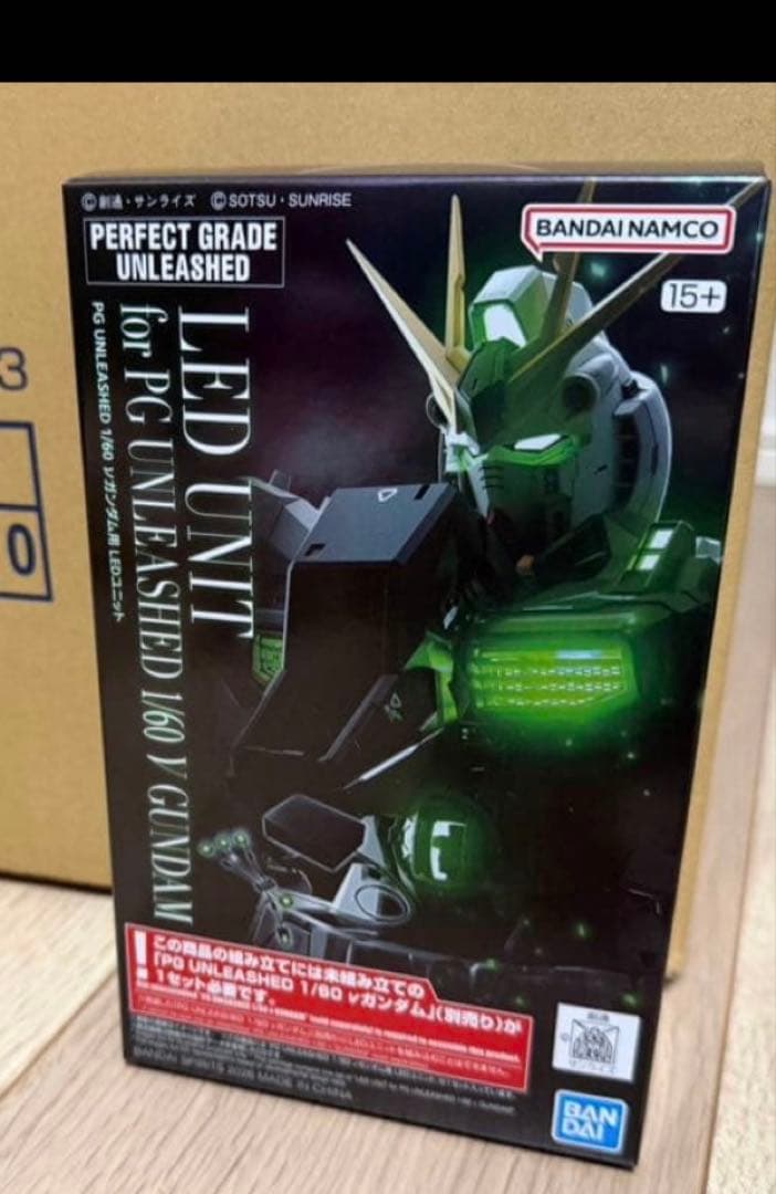 PG UNLEASHED 1/60 νガンダム、LEDセット