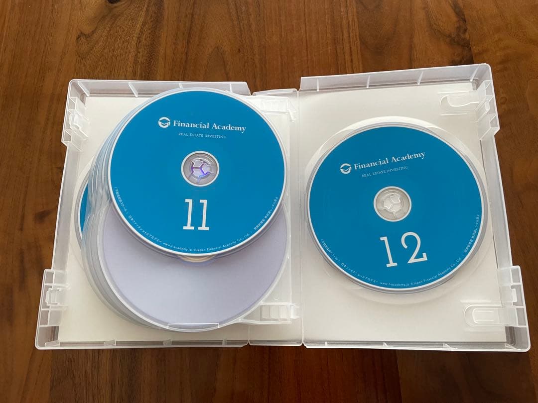 ファイナンシャルアカデミー　不動産投資スクール　教材セット