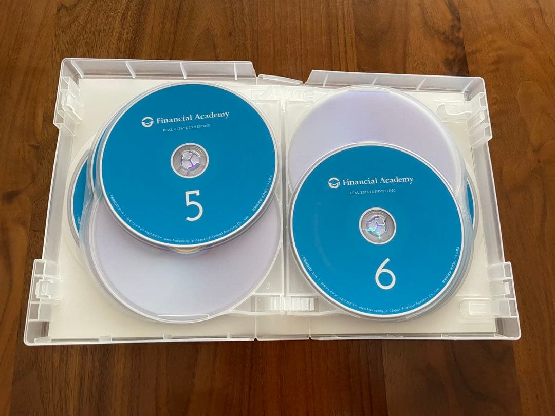 ファイナンシャルアカデミー　不動産投資スクール　教材セット