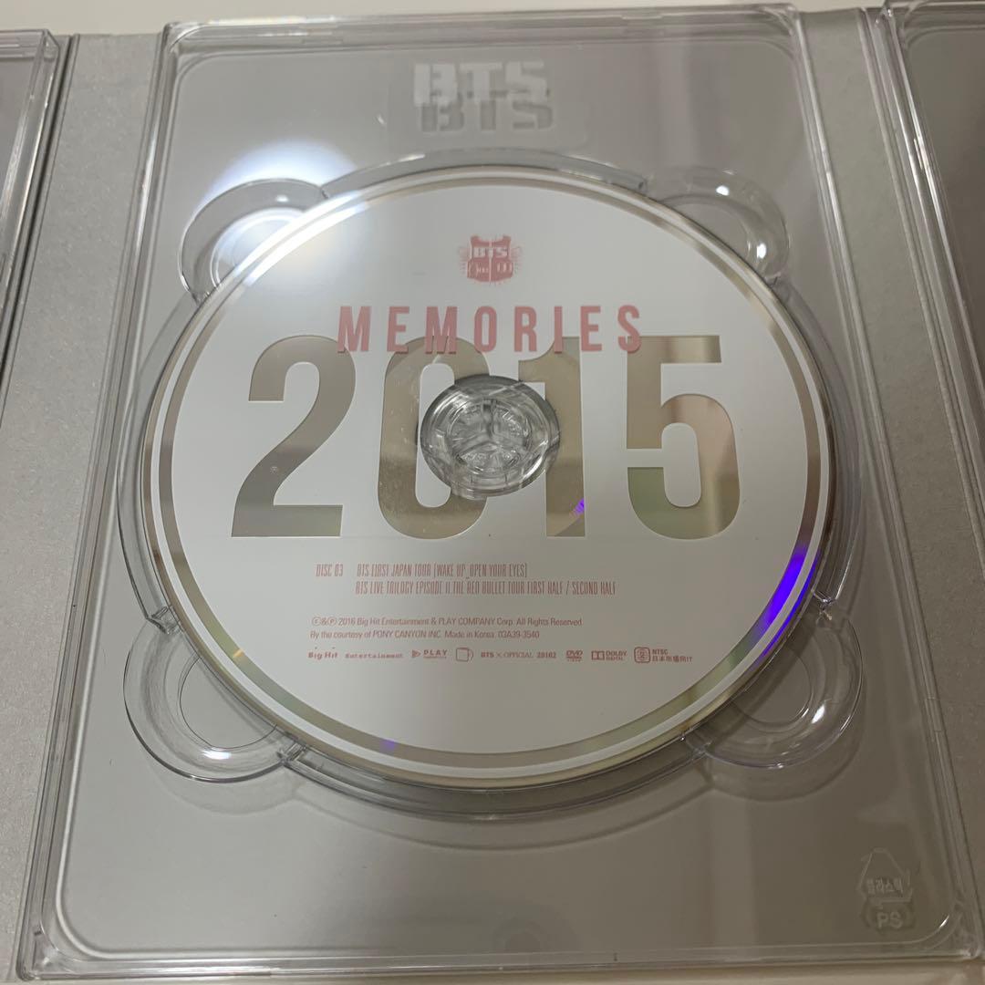 BTS Memories 2015 DVD 日本語字幕付き 公式
