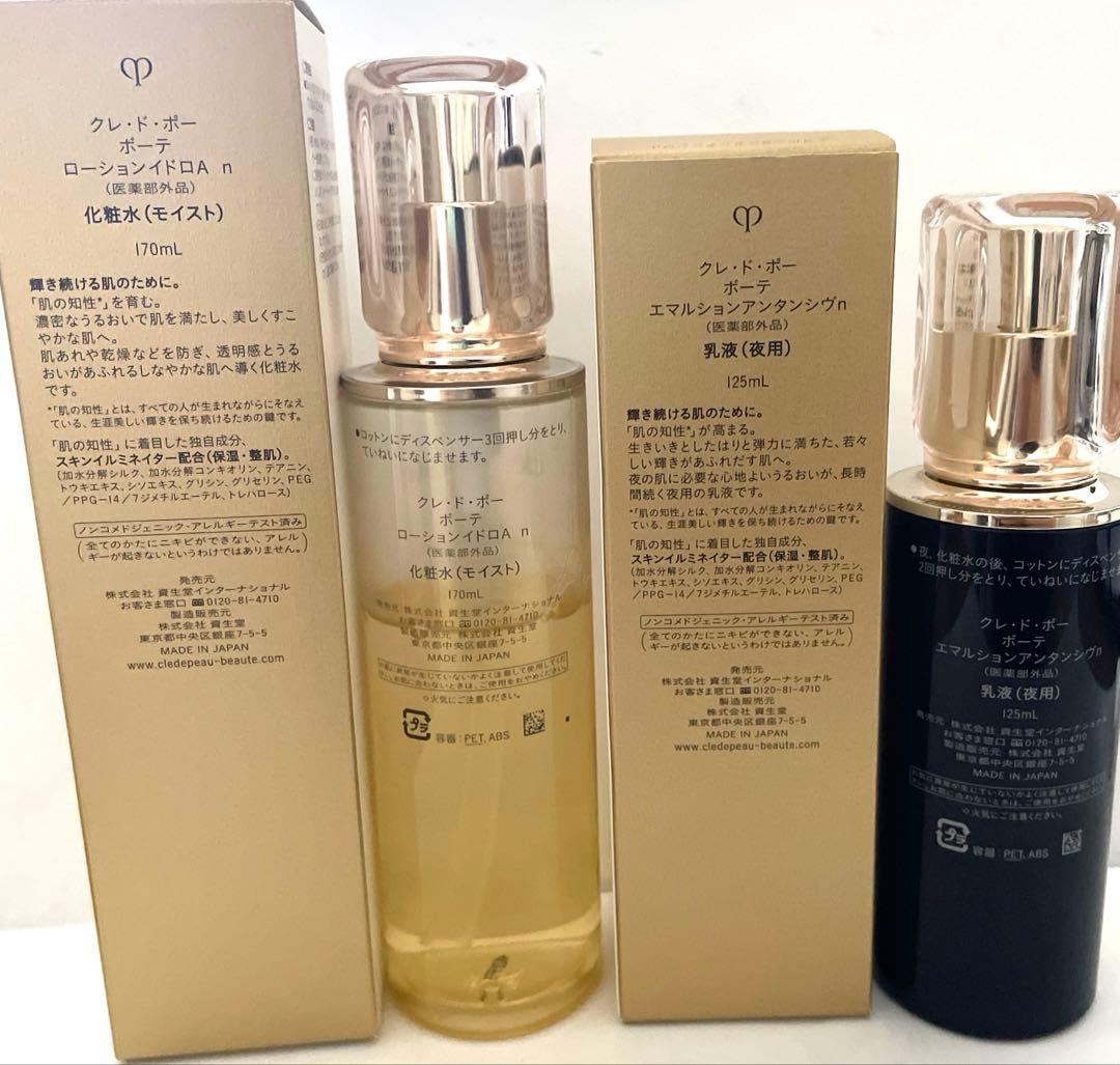 ピー⭐よろしく♪ 