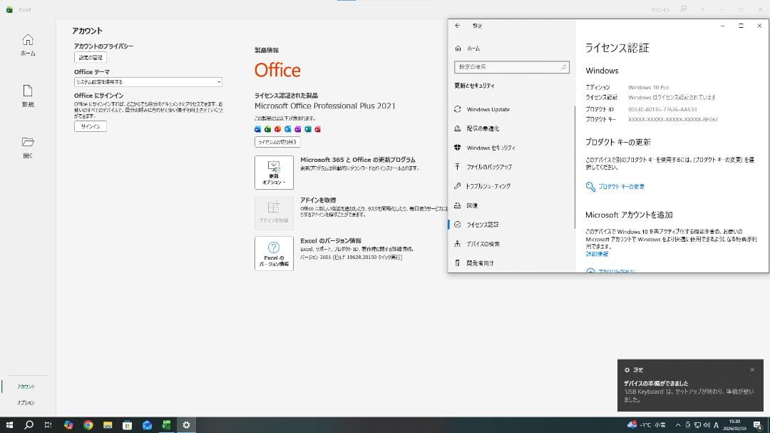 ゲーミングPC i7-4790/GTX1060/16GB