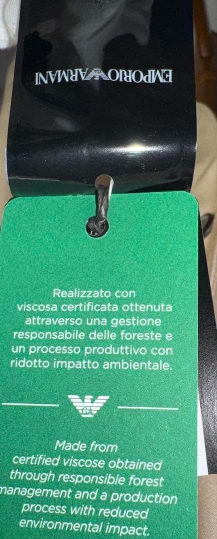 新品タグ付き【エンポリオアルマーニ】定価250,000円セットアップ52