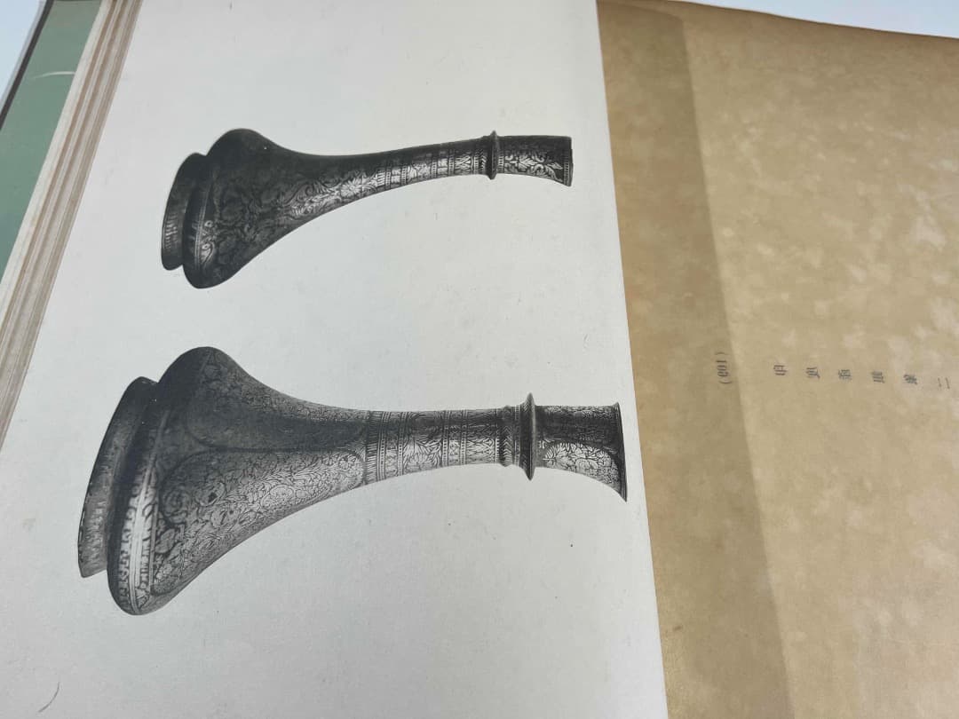 印度 インド 美術大観 上下２冊セット 大正１１年 芸艸堂 彩色刷木版入