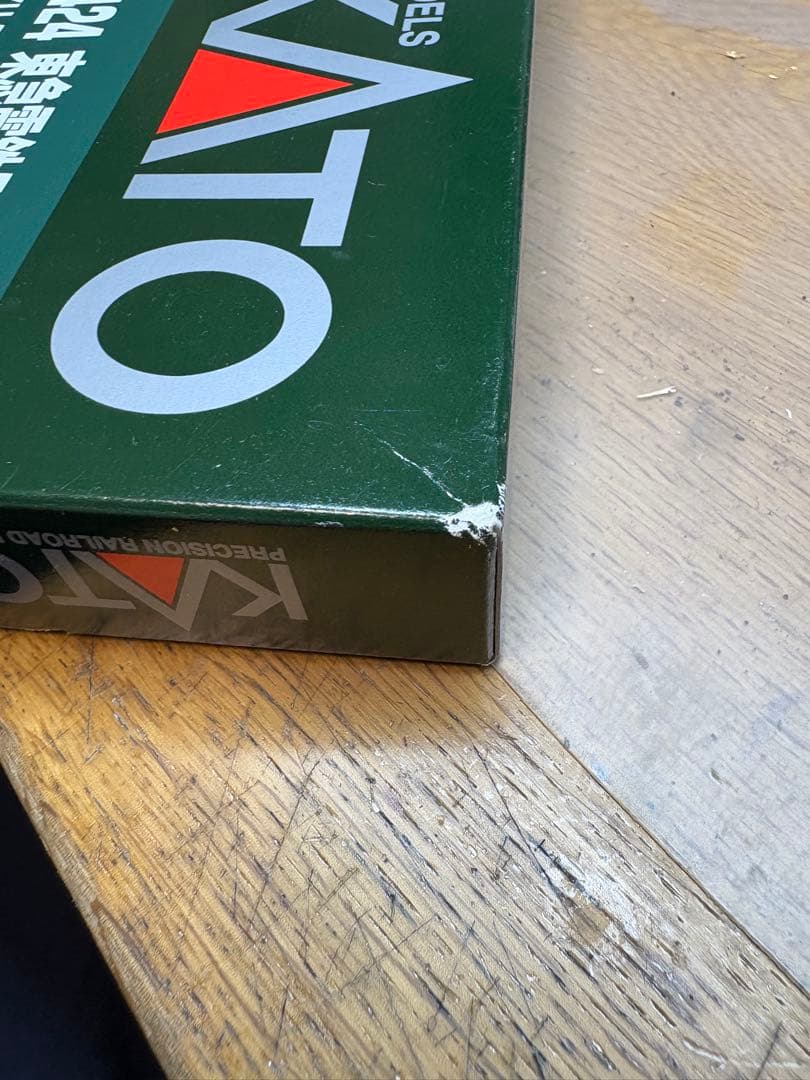 東急東横線5050系8両セット 5174F　アンテナ現行仕様　カトー製