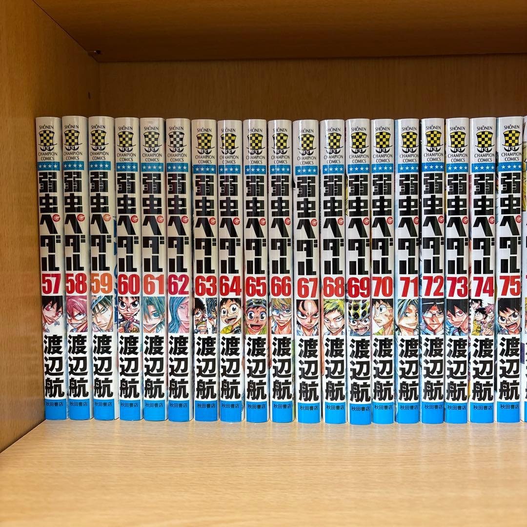 弱虫ペダル 88冊 弱虫ペダル SPARE BIKE 13冊