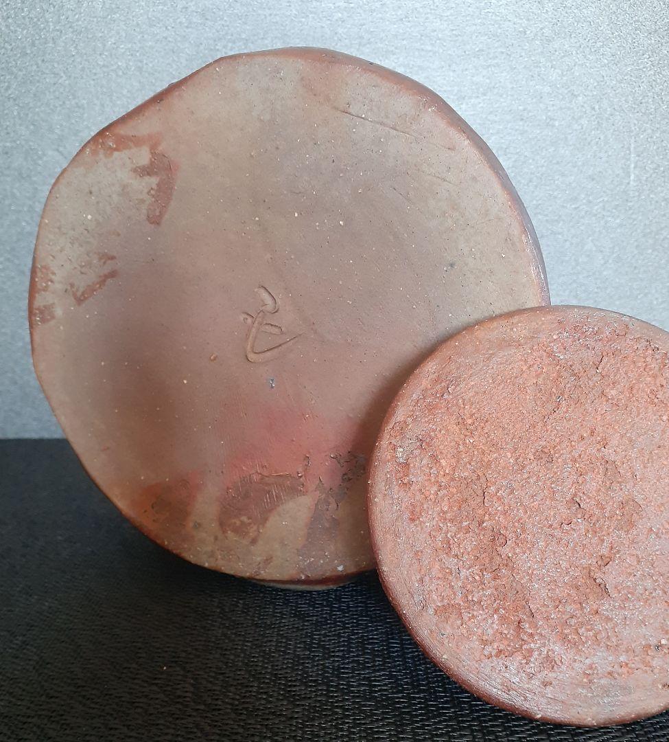 備前焼　名工【木村基子　木村素静 】備前　水指　【師人間国宝　伊勢崎淳　茶道具