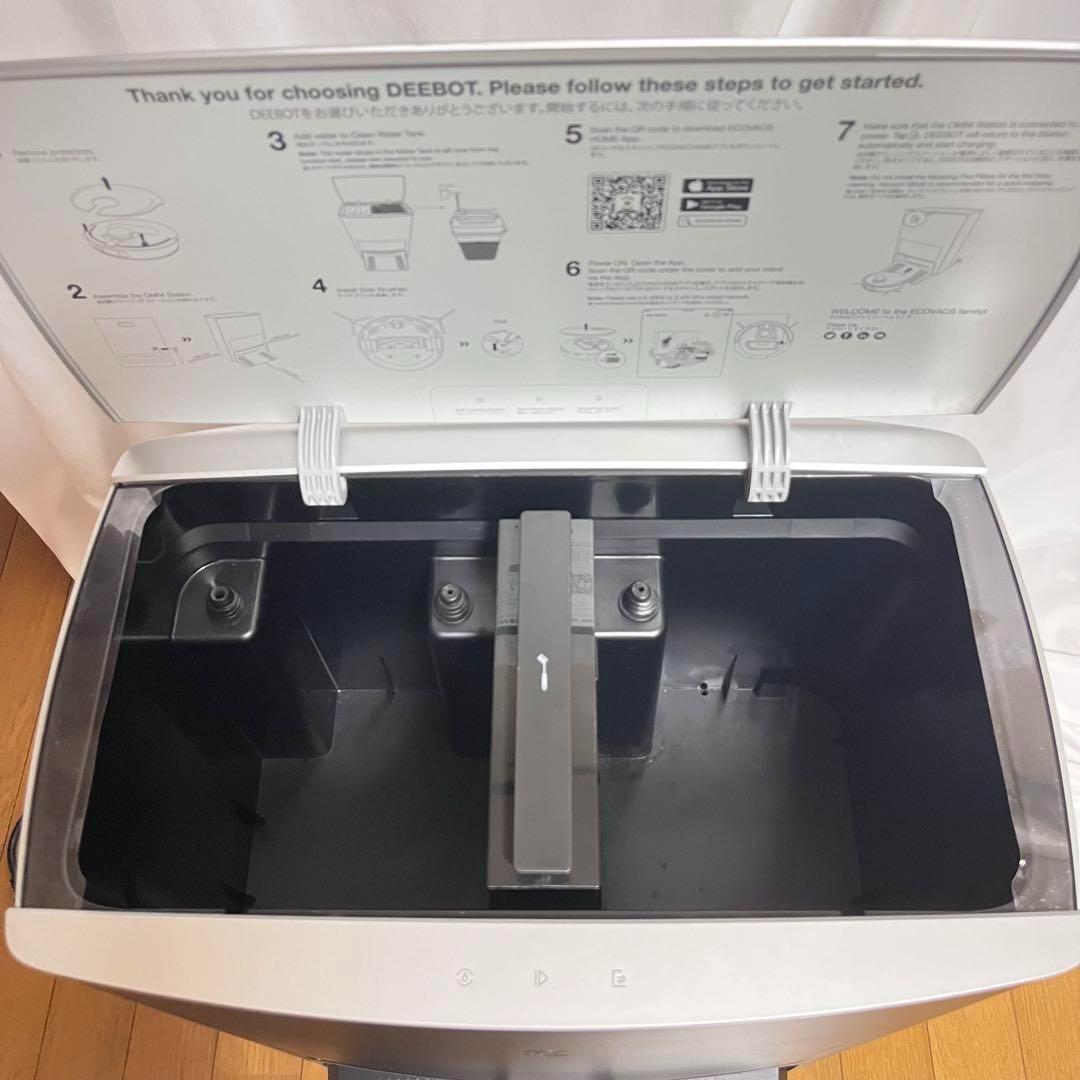 ECOTACS DEEBOT X1 OMNI DEX11 本体