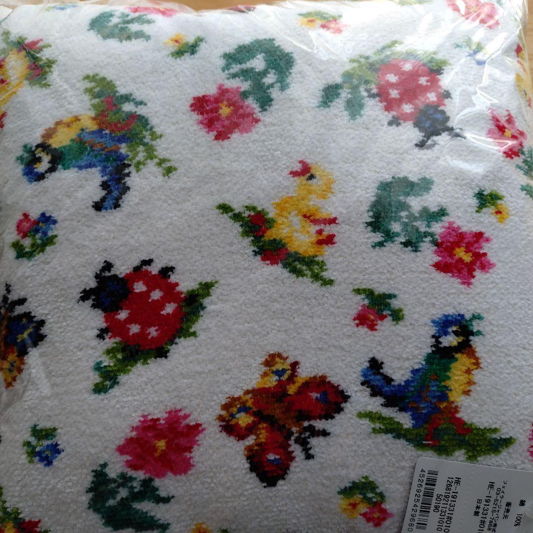 フェイラー　ハイジ　クッション　ホワイト　新品未使用保管品