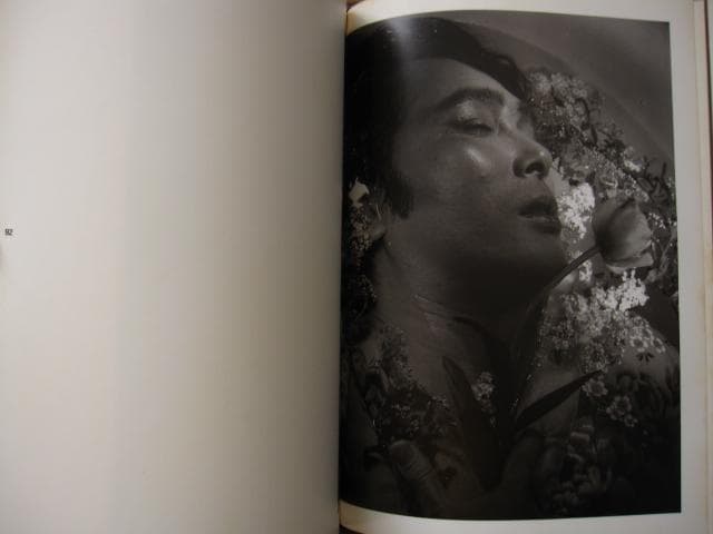 Harada　中本佳材　原田芳雄