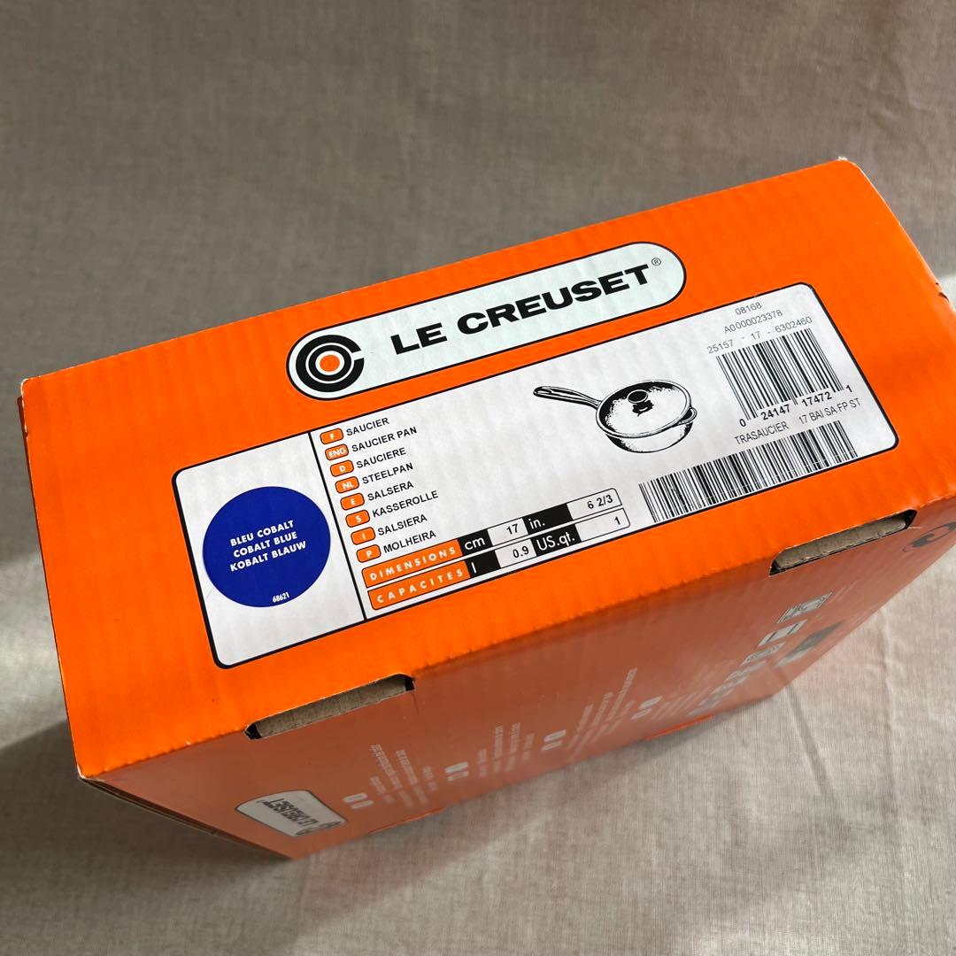 LE CREUSET 片手鍋 ソーシエ 17cm コバルトブルー