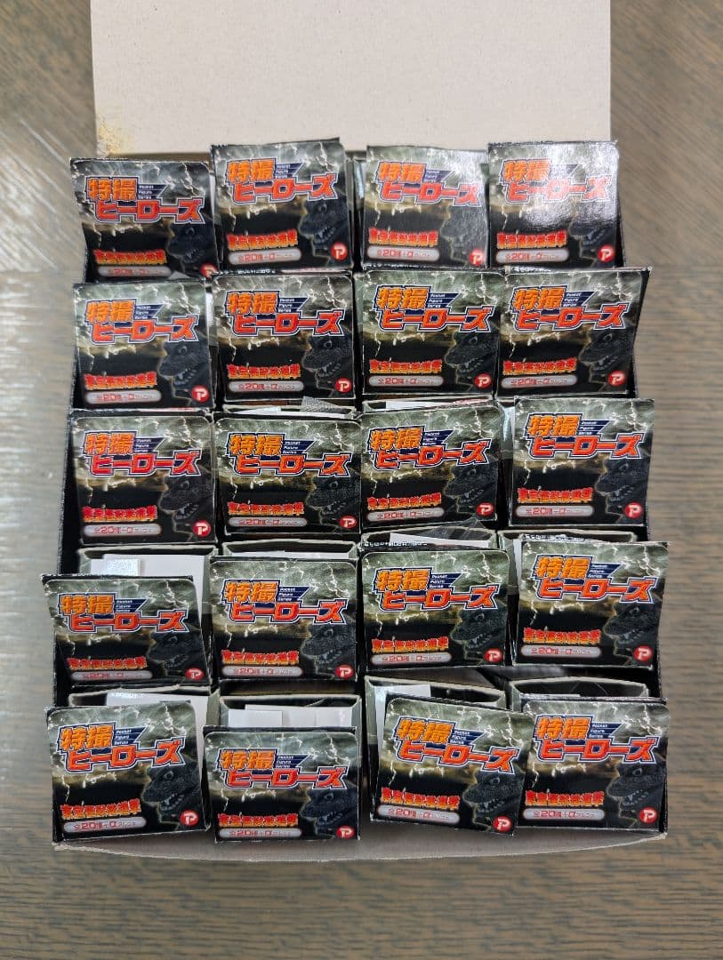 【楽一番です】未開封品※【東宝怪獣総進撃】ノーマルコンプ【キングギドラ】含