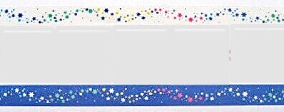 星、星空柄マスキングテープ16巻セットまとめ売り　個人作家多め　レア廃盤あり