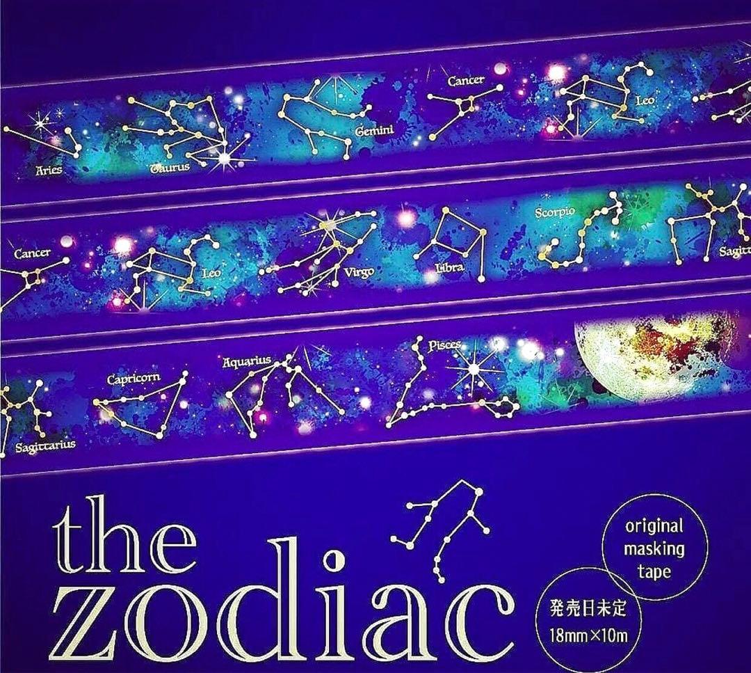 星、星空柄マスキングテープ16巻セットまとめ売り　個人作家多め　レア廃盤あり