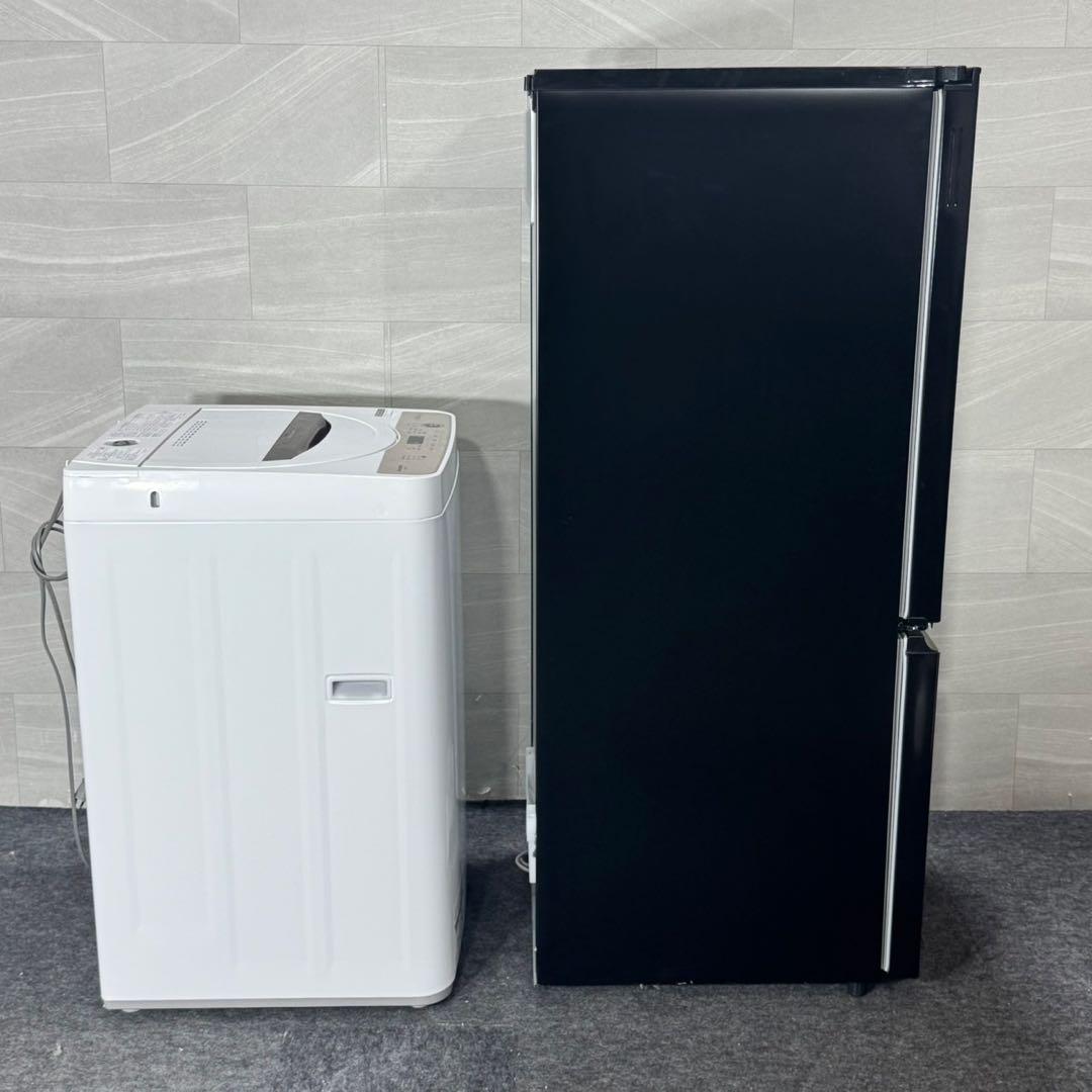 引取限定価格 SHARP 生活家電 2点セット 冷蔵庫 洗濯機 d4452