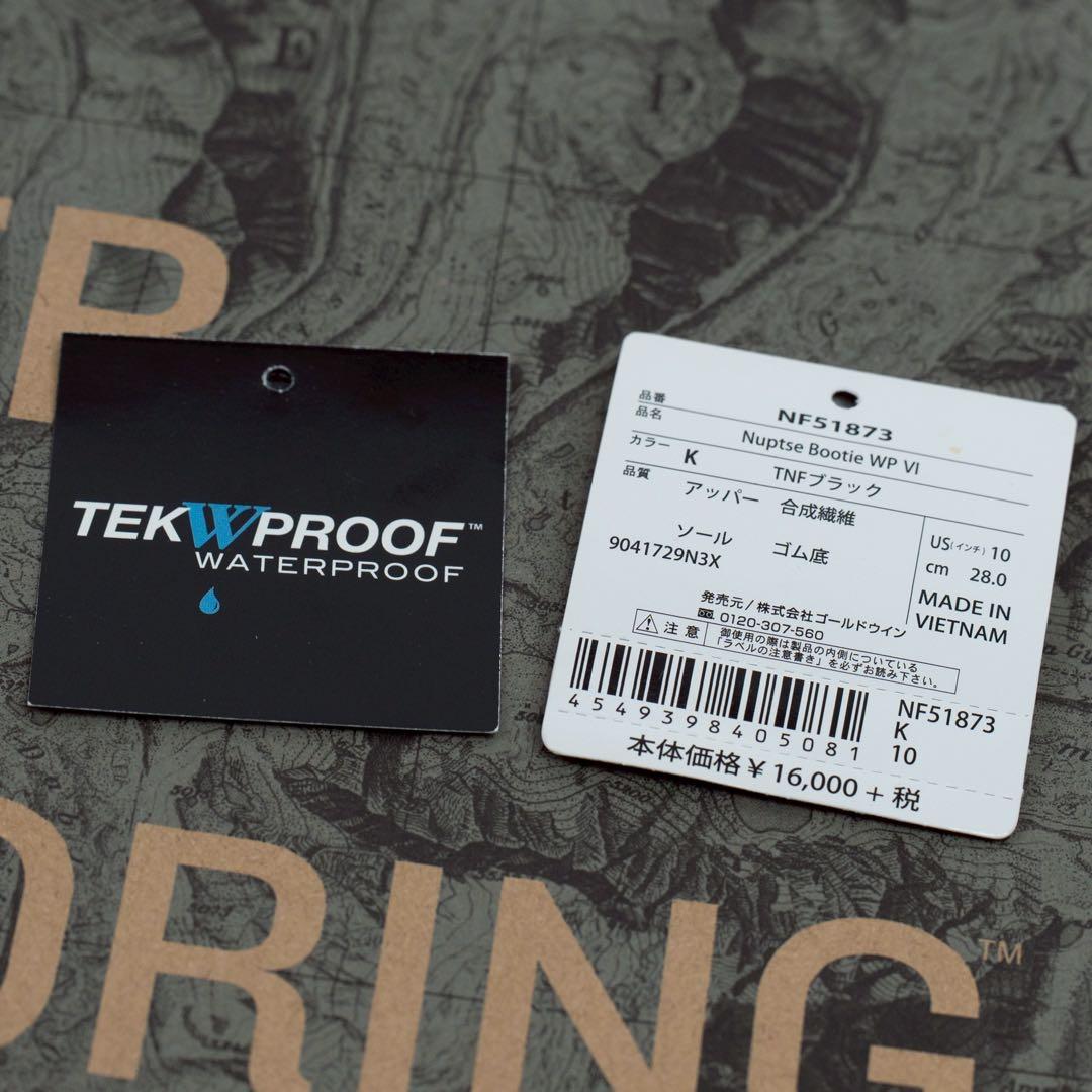 28cm THE NORTH FACE ヌプシブーティー