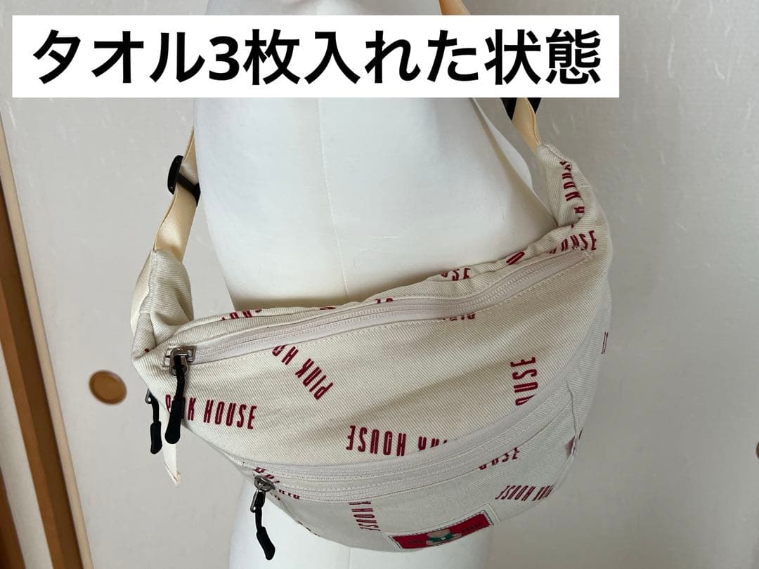 娜菩魅　4月11日　ボディバッグ　ウエストポーチ　ショルダーワッペン生成り