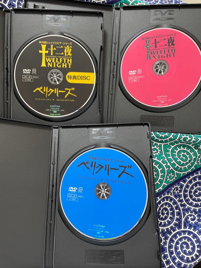 「彩の国シェイクスピア・シリーズ DVD-BOX〈3枚組〉」