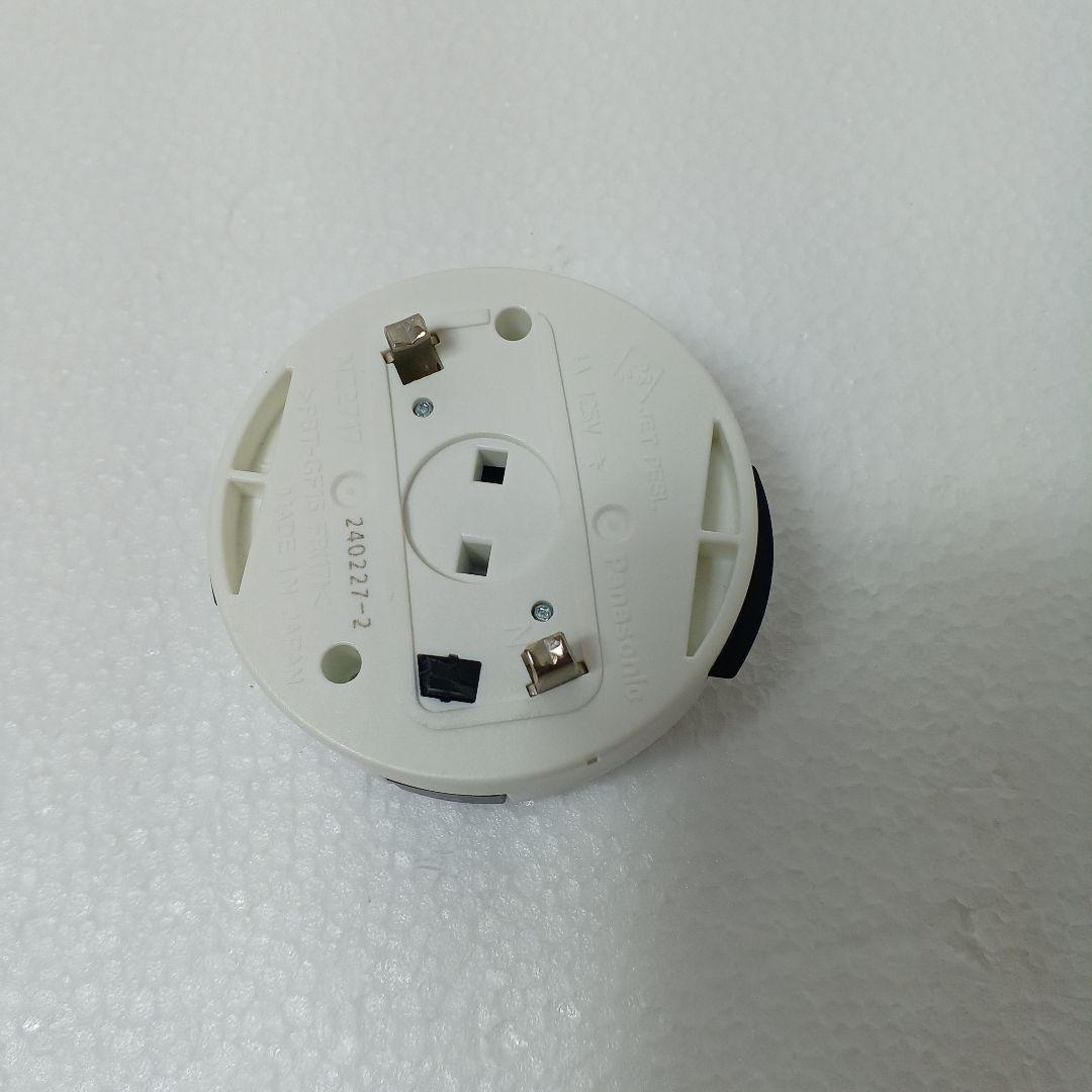 匿名配送　Bluetooth搭載　パナソニック　LED　HH-XCB1240A