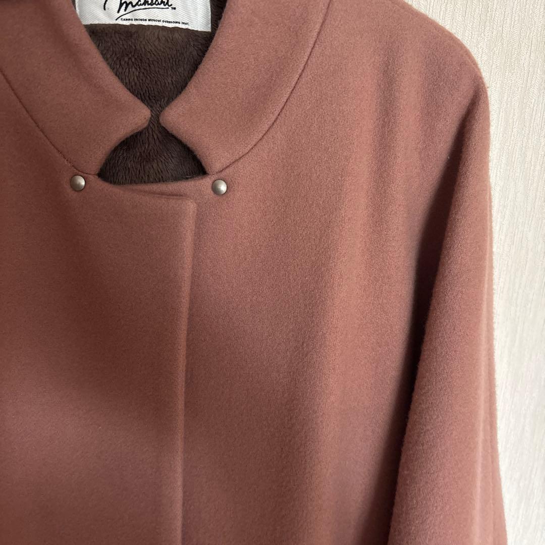 超美品　マンサール　コクーンウールコート　ピンクベージュ　ヤマダヤ