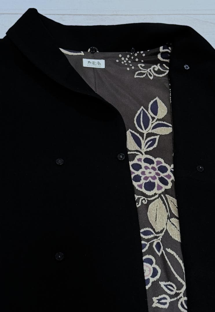 撫松庵　アンゴラ混ファー付きウール着物コート　黒　裄丈７３.５　身丈１０７