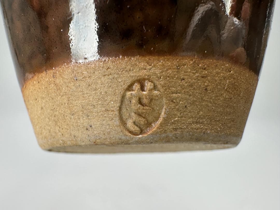 茶道具　茶入　在銘