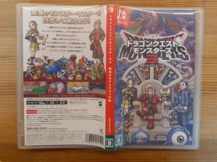 ウ*K様 L1205-03　Nintendo Switch用　ソフト5本