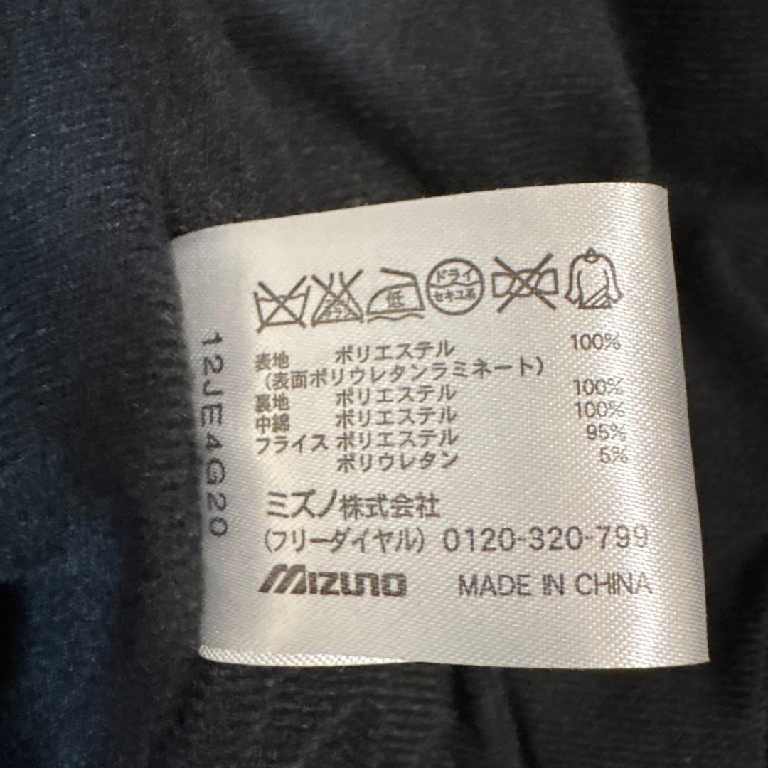 ミズノ 高校野球部 グランドコートジャンパー ブラック＆シルバー 光沢