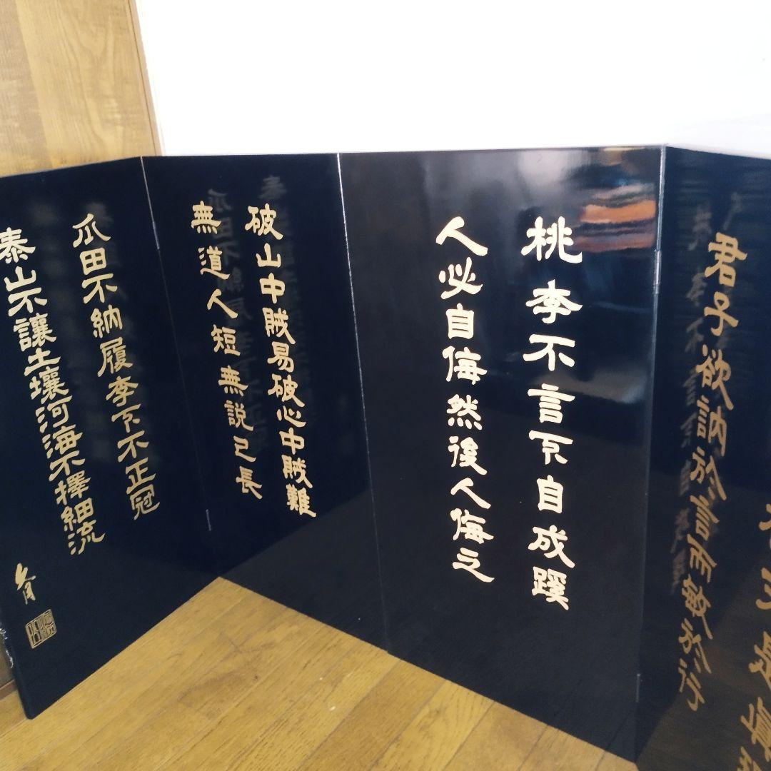 久月　高級五月人形 豪華な兜と衣装付き