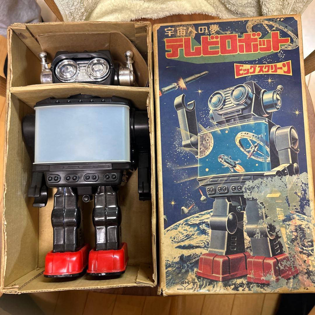 レア！箱付き　80年代　テレビロボット 宇宙の夢ロボット