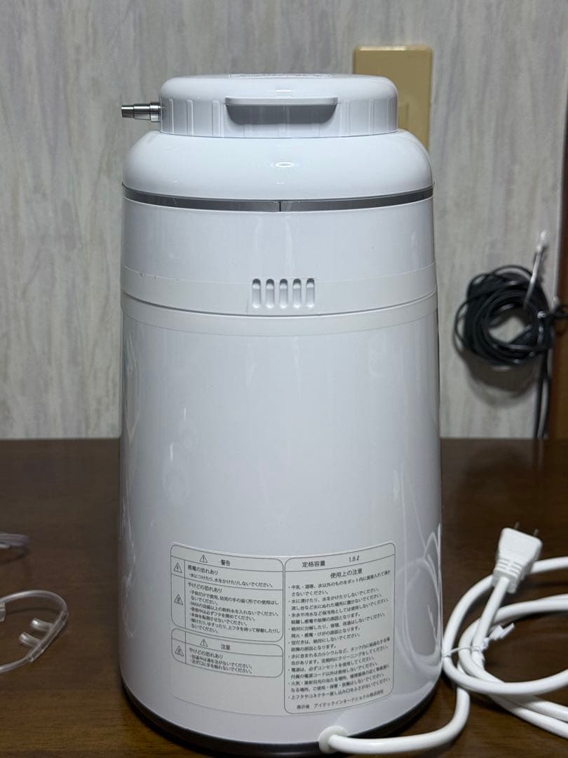 水素マルチポッド OY-FF02 水素生成器 水素吸入器