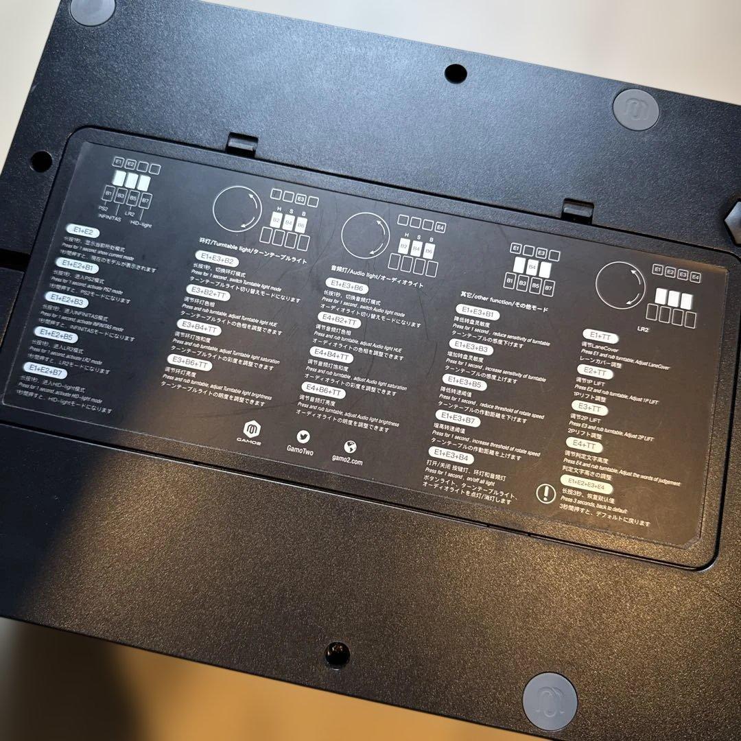 beatmaniaIIDX コントローラー PHOENIXWAN