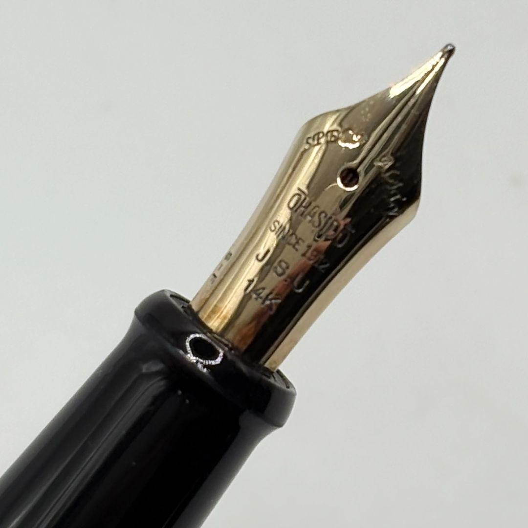 大橋堂 ペン先 14k 万年筆 朱色 国内