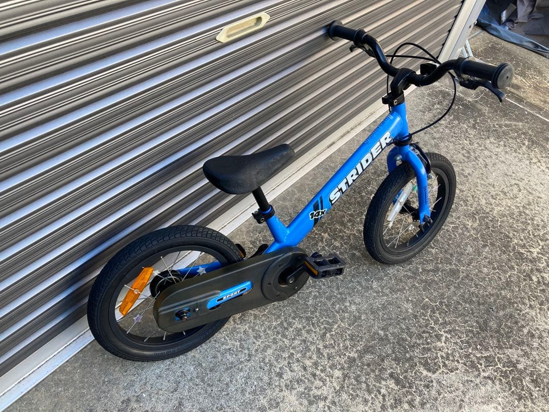 送料込み　STRIDER 14インチ キッズバイク 青　ストライダー14X 水色
