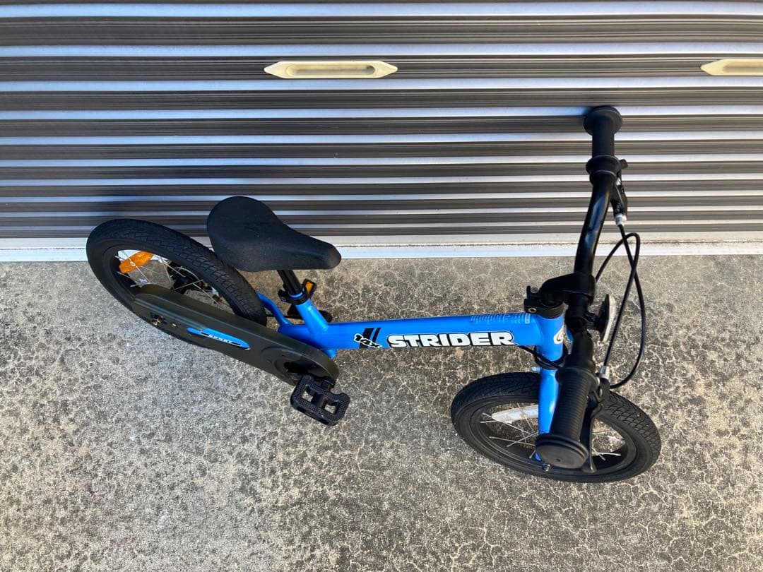送料込み　STRIDER 14インチ キッズバイク 青　ストライダー14X 水色