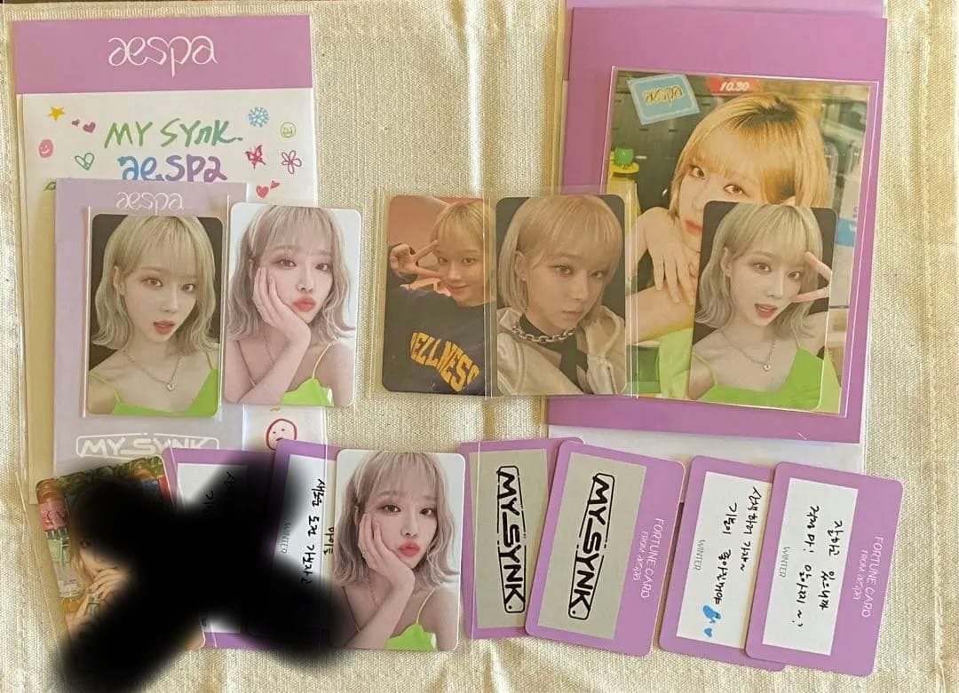 ウィンター トレカ セット my synk girls aespa mumo