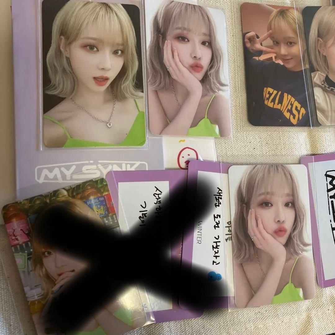 ウィンター トレカ セット my synk girls aespa mumo