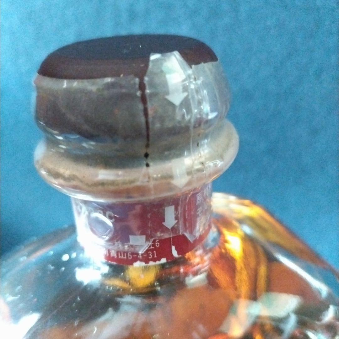 ニッカウイスキー　北蒸溜所　伝統製法原酒・特選ブレンド　新品未開封