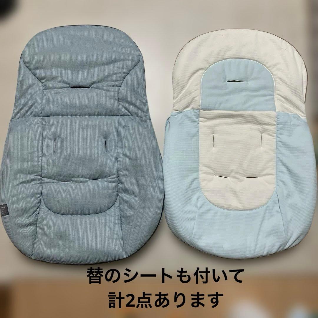 コンビ　スウィングベッド&チェア　ネムリラ BEDI LONG