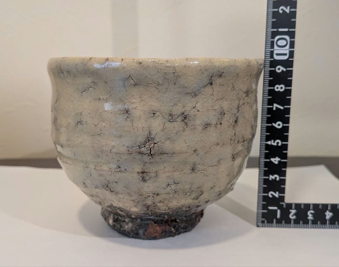 茶碗　二代山岡徹山作　香春窯　上野焼　茶道具表千家裏千家千利休　徹山窯