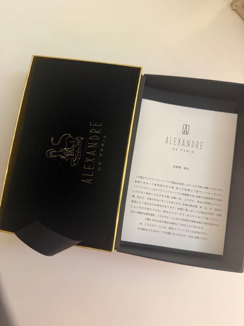 アレキサンドル　ドゥ　パリ　リズレ　ヘアクリップ