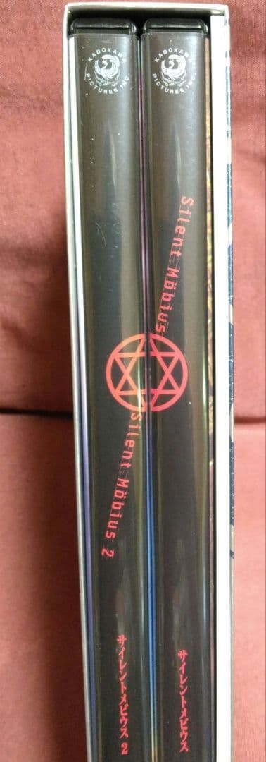 劇場版　サイレントメビウス コンプリートDVD-BOX〈初回限定生産・2枚組〉