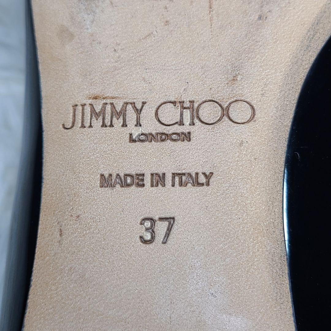 【JIMMY CHOO】Attila　アティラ　ブラックエナメルフラットシューズ