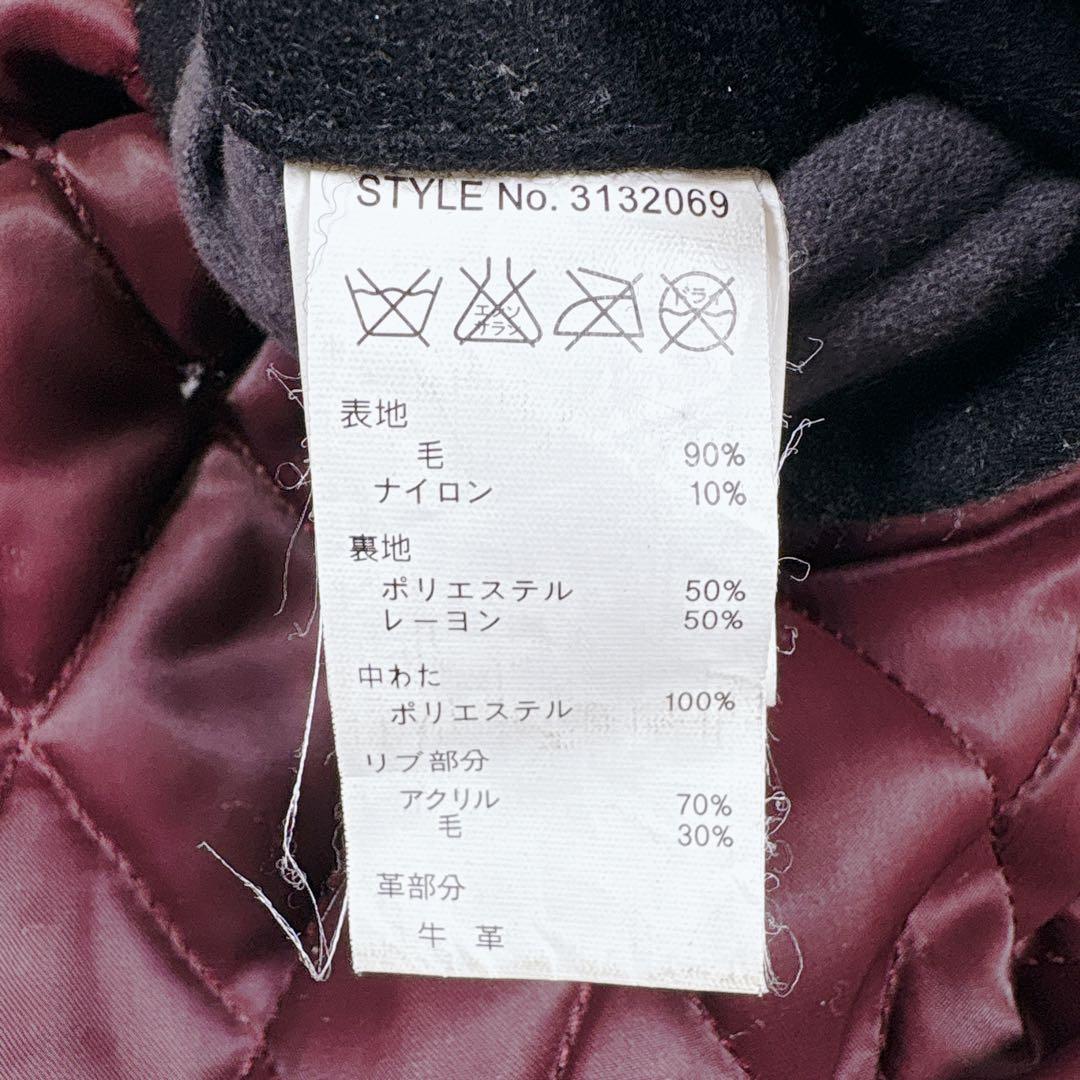 美品✨ Schott スタジャン 牛革 メルトンウール 刺繍 サイズS