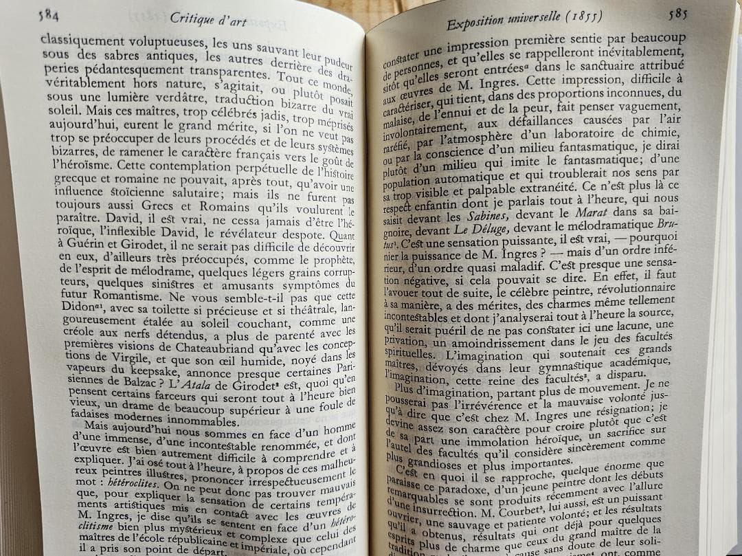 Baudelaire Oeuvres Complètes 2巻セット