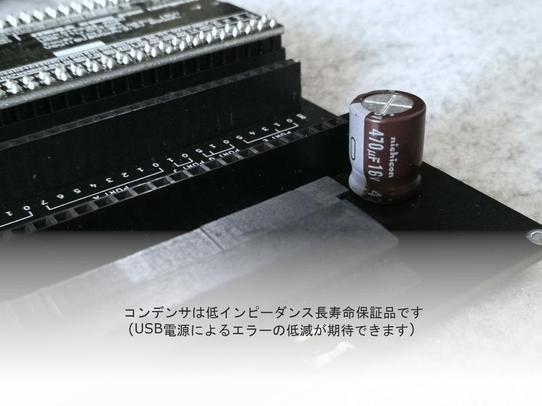 CartReader V5 （Vselect N64コントローラ SA1対応）